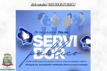 28 de Outubro | Dia do Servidor Público