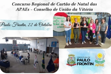 Concurso Regional de Cartão de Natal das APAEs – Conselho de União da Vitória