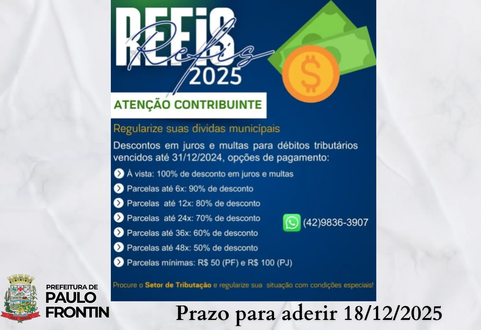  REFIS 2025 – Oportunidade para você regularizar seus débitos tributários!